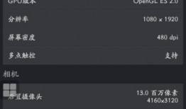 橘子5.0系统最新爆料,揭秘最新爆料与亮点
