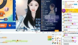 黄熙旭视频爆料大全,揭秘事件真相与幕后故事