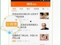 神马网在线观看,畅享海量影视资源