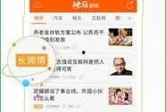 神马网在线观看,畅享海量影视资源