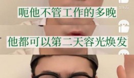 肖战替身爆料视频大全最新,揭秘明星幕后真相