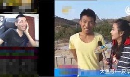 快乐向前冲直播爆料视频,精彩爆料视频大公开