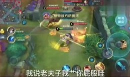 孙行者官方爆料最新消息,最新动态与神秘事件大曝光！