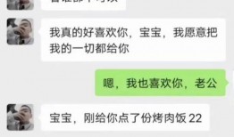 新闻爆料 搞笑图片高清,高清搞笑图片走红网络