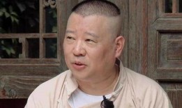 郭德纲爆料收徒段子视频,段子视频爆笑全场