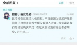 城市学院吃瓜网站免费