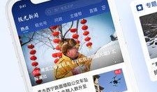 极光新闻爆料最新消息,最新极光奇观震撼登场，神秘现象引发全球关注