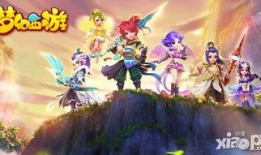 西游赛季爆料最新消息,神秘英雄降临，战局风云再起！