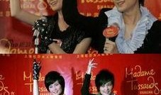 导演蜡像师爆料视频大全,独家爆料视频大全