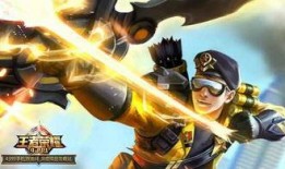 最新爆料后羿是谁,后羿的真实身份，最新爆料震惊世人！