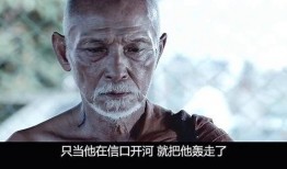 尸油电影完整版在线观看,惊悚深渊，生死边缘的恐怖之旅