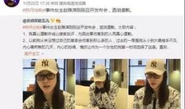 峡山新闻爆料事件视频,视频揭露惊人真相