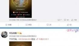 爆料视频集锦大全在线观看