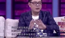 闫妮张译爆料视频