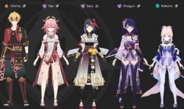 原神最新爆料雷神配音,神秘声线引期待，全新角色即将登场！