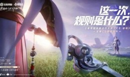 破晓启明最新爆料,揭秘娱乐圈最新热点事件内幕