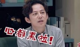 做娱乐圈爆料能挣多少钱,揭秘幕后收入，揭秘明星幕后收入秘密