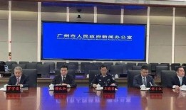 新塘新闻爆料热线,倾听民声，传递正能量