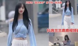 抖音吃瓜网红被偷拍了吗,真相揭秘