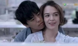 在线观看言情台剧,在线观看的甜蜜爱情故事