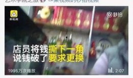 上饶房东更多人爆料视频,租房陷阱与维权之路