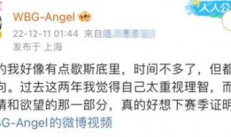 中单小学爆料最新消息,最新校园动态揭秘