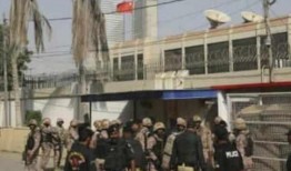 爆料沈阳领事馆案件最新,揭秘背后真相与影响