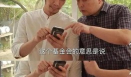 林生斌最新爆料抖音,揭开真相背后的惊人秘密！”