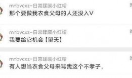 免费吃瓜最新爆料网址在线观看,独家在线观看精彩内容
