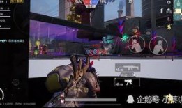 和平精英最新五级特效枪爆料,炫酷外观，性能升级，战力再攀高峰！