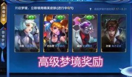 网红小乔爆料视频大全下载,揭秘幕后真相与热门话题